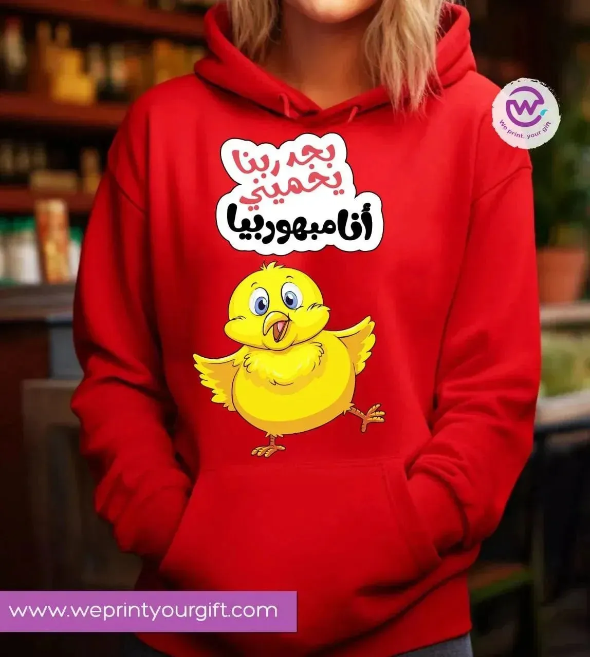 Adult Hoodies - Comics