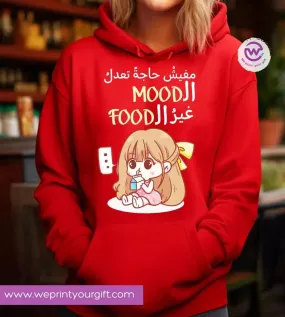 Adult Hoodies - Comics