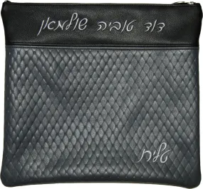 Quilted Ramboo Exotic Leather &amp; Solid Leather 645F-GR