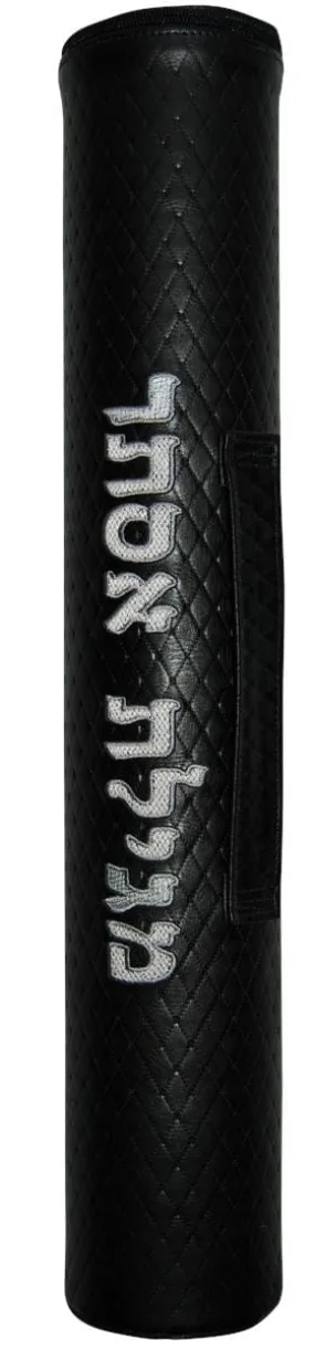 Quilted Ramboo Leather Megillah Tube MT645-BK