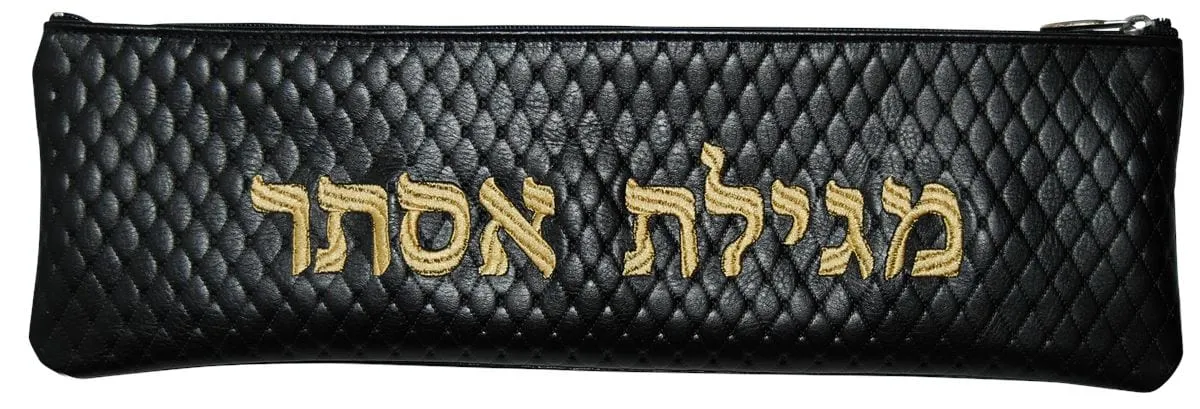 Quilted Ramboo Megillah Bag M645-BK2