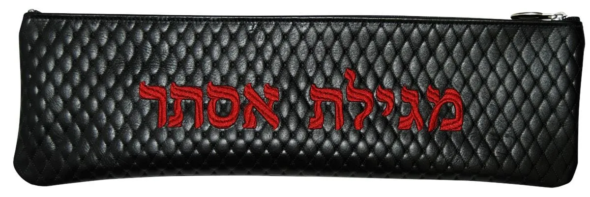 Quilted Ramboo Megillah Bag M645-BK